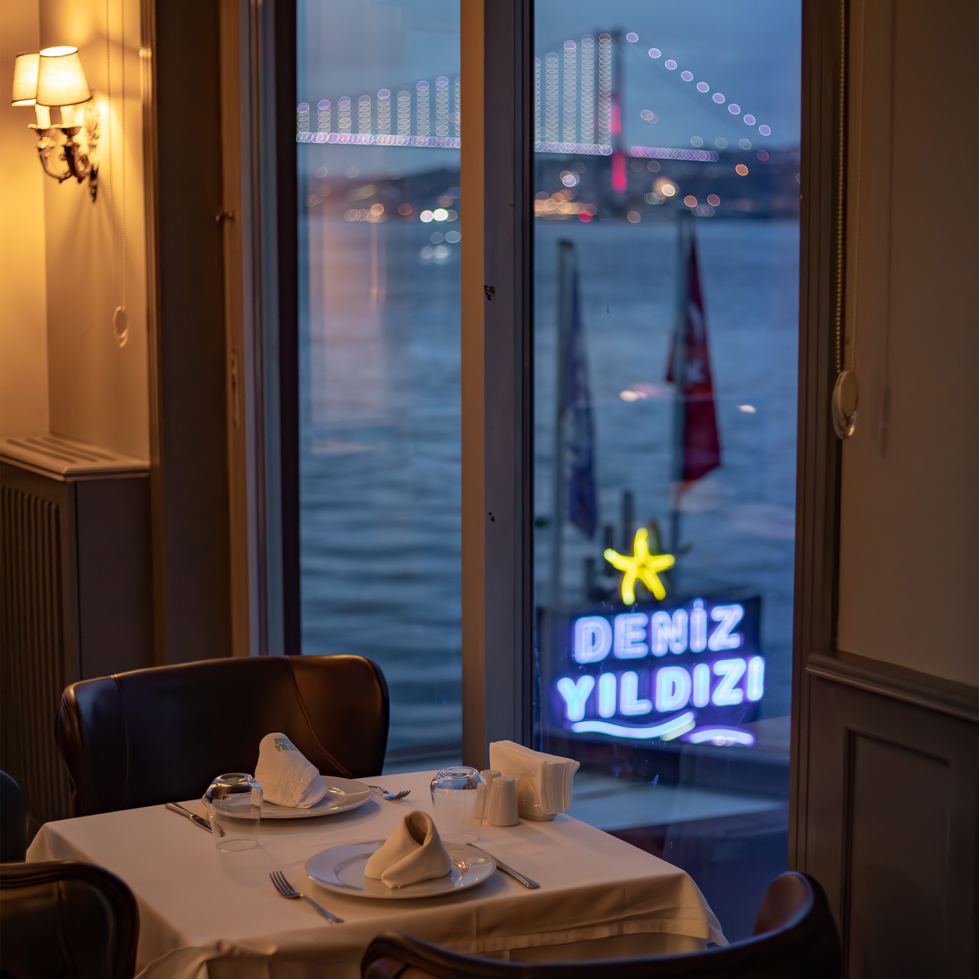 Deniz Yıldızı